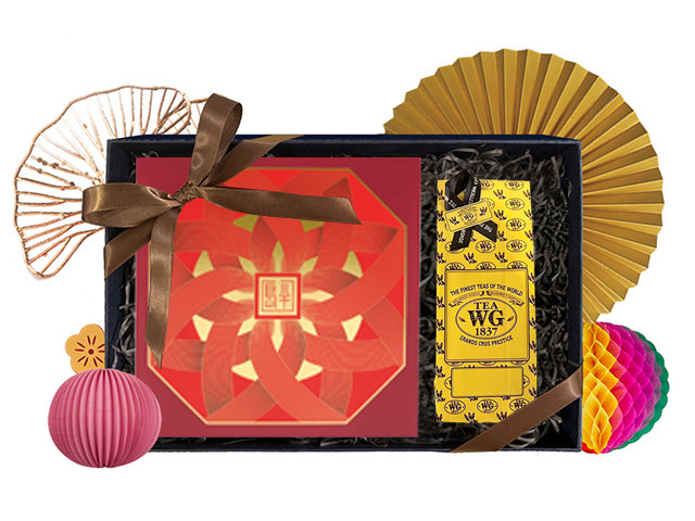 Mid-Autumn Gift Hamper - CHINA  Mailable MAF Gifts B01 - MMC0716A1 Photo