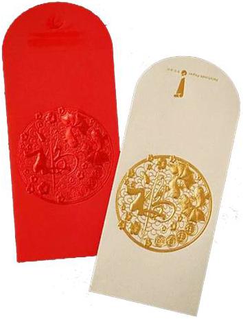 禮金
