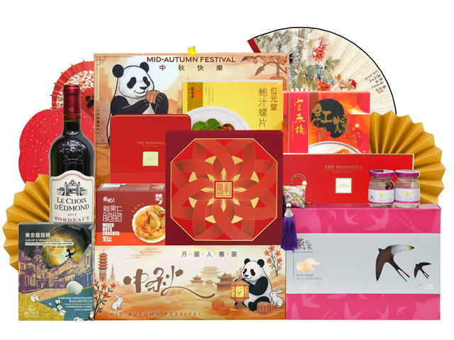 中秋果篮Hamper - 中秋半岛月饼豪华中式美食礼篮 FH293 - M30716A3 Photo